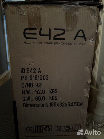 Эллиптический тренажер AppleGate E42 A