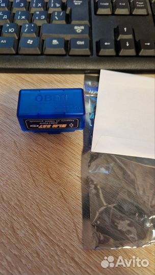 Автосканер elm327 obd 2