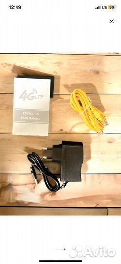 Wi-Fi роутер с LTE-модулем CPE Wi-Fi 4G White 26