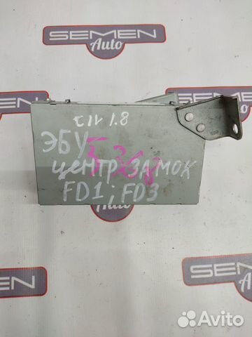 Блок управления центральным замком Хонда Цивик 4д