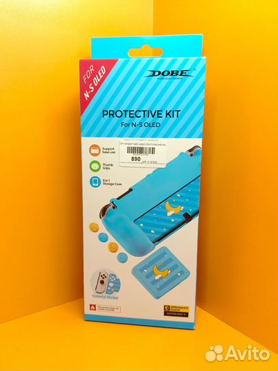 Защитный набор для Nintendo Switch Oled