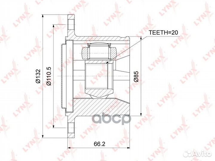Шрус внутренний зад прав/лев CI3764 lynxauto