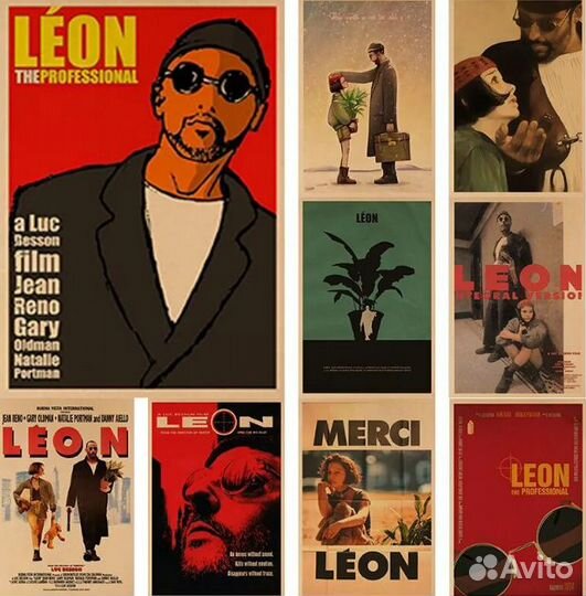 Картина на холсте. Печать на холсте