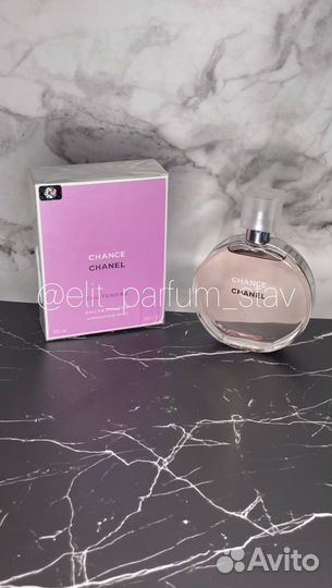 Парфюм Chance chanel Tender