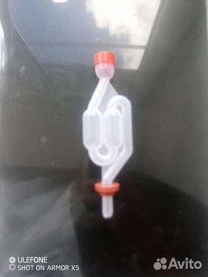 Гидрозатвор