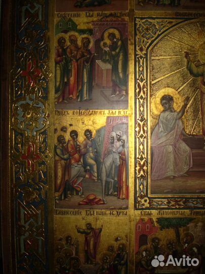 Икона Праздники