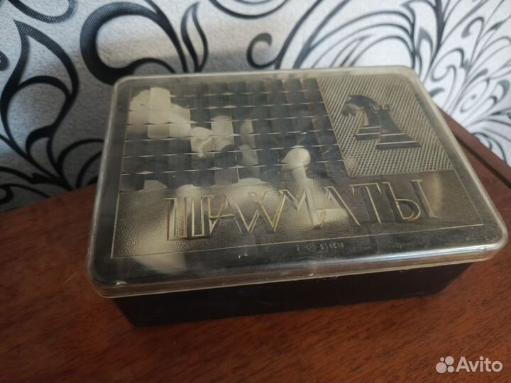 Шахматы пластик