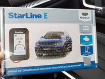 Сигнализация с автозапуском starline E96 v2 eco