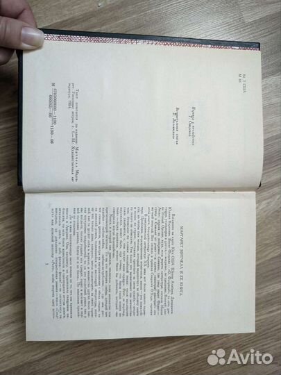 Книги детективы, драма