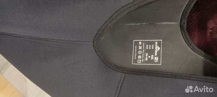 Костюм для подводной охоты 5мм