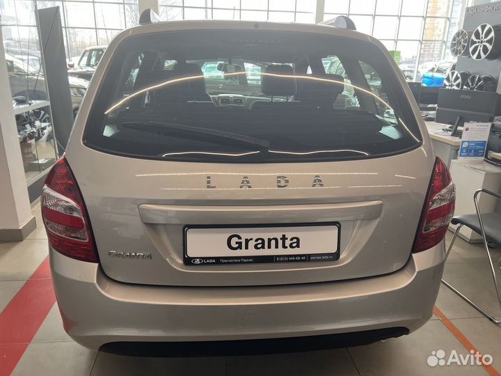ВАЗ Granta Cross 1.6 МТ, 2023
