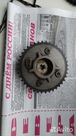 Звёздочка mazda cx7