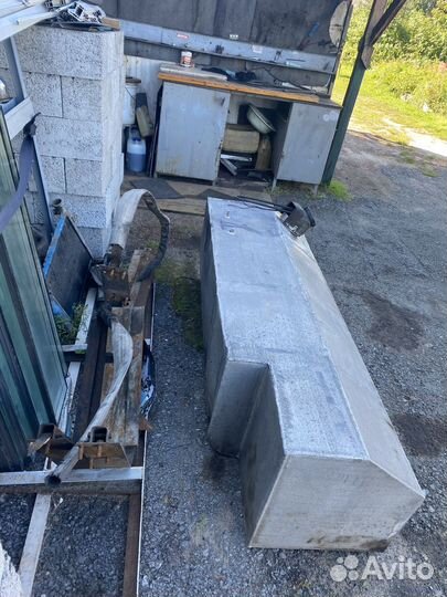 Топливный бак