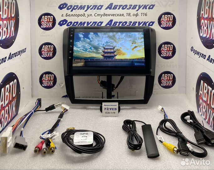 Штатная магнитола Subaru Forester 3 2007-2013 1-16