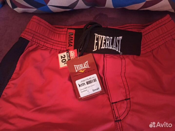 Шорты Everlast MMA, S