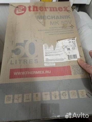 Водонагреватель Thermex Mechanik MK 50