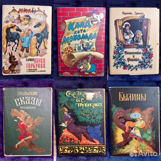 Наборы открыток СССР