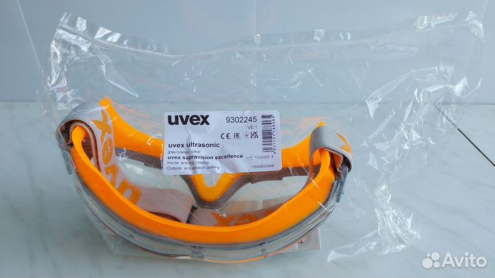 Очки защитные uvex ultrasonic