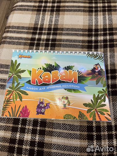 Каваи пятерочка 16 шт + альбом+повторки
