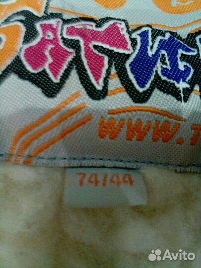 Комбинизон осень - зима