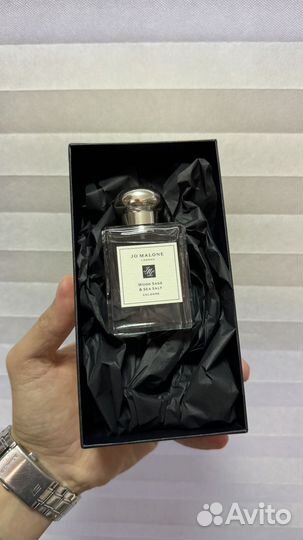 Jo Malone Wood Sage Sea Salt 50 ml