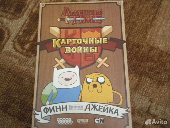 Настольные игры