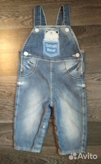 Вещи пакетом на мальчика