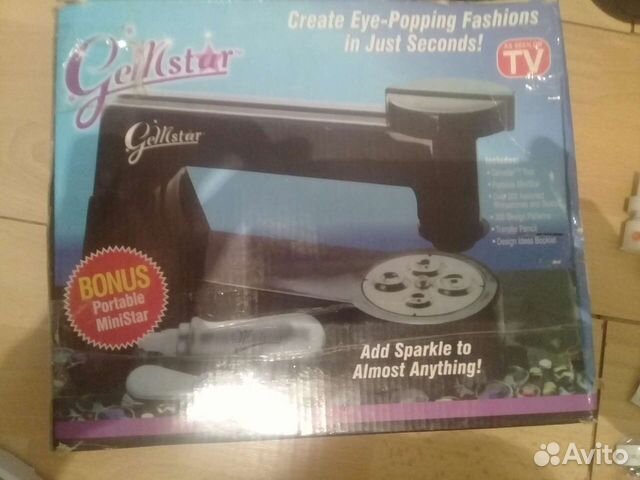 Машинка для установки клепок и страз