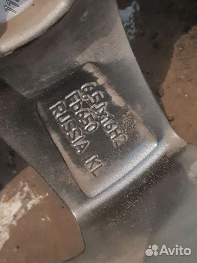 Адмирал(скад)