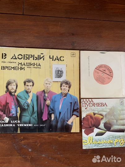 Проигрыватель 