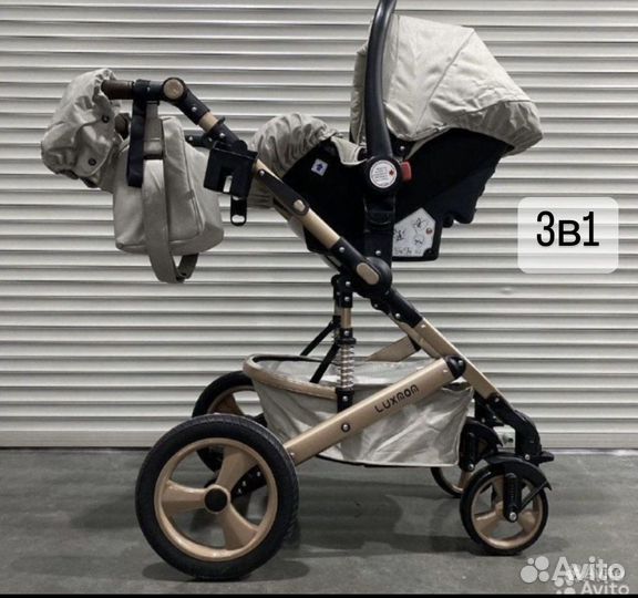 Коляска 3в1,Luxmom 518, тёплая, новая