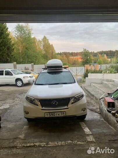 Автобокс на крышу автомобиля