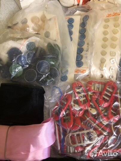 Всё для шитья