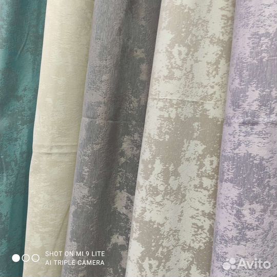 Готовые шторы и тюли