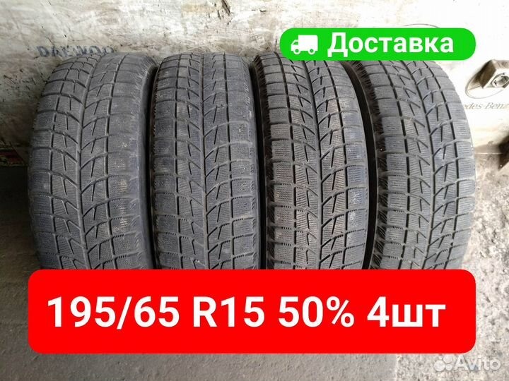 Bridgestone Blizzak WS-60 195/65 R15 91R