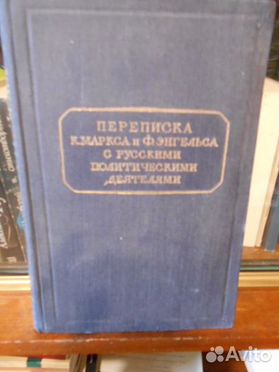 Книги по философии