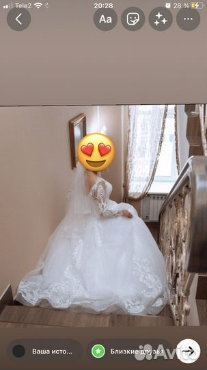 Свадебное платье