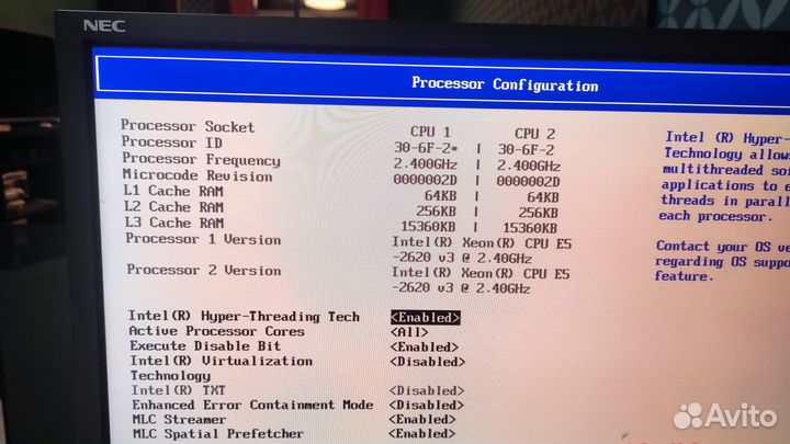 Сервер hp proliant DL380p Gen8