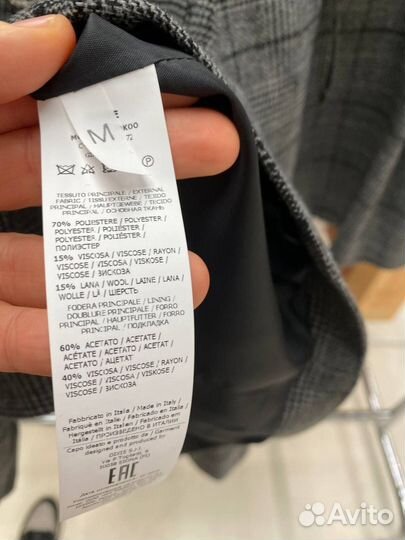 Пиджак пальто, Dixie, Италия, U