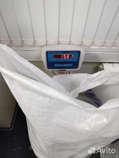 Секонд хенд Деми Лот №1111