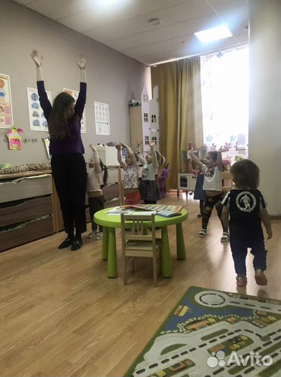 Педагог по подготовке к школе