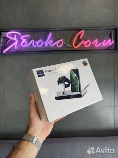 Док станция Wiwu 3in1 18 wt MF500