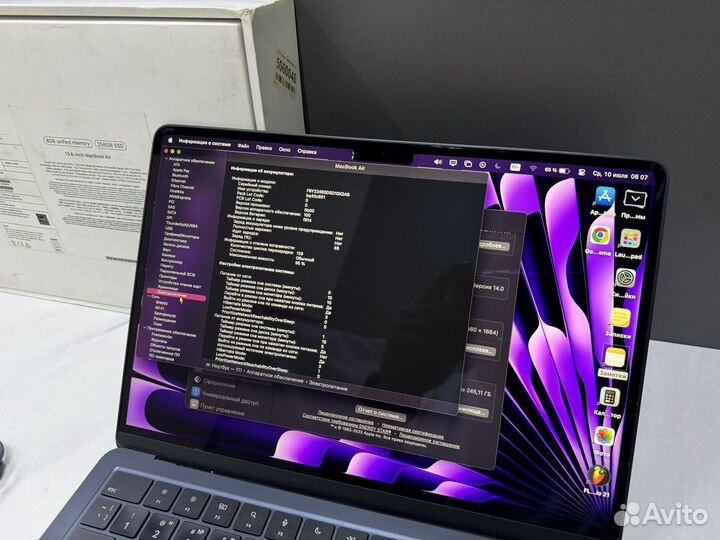 Macbook air 13 m2 8 256