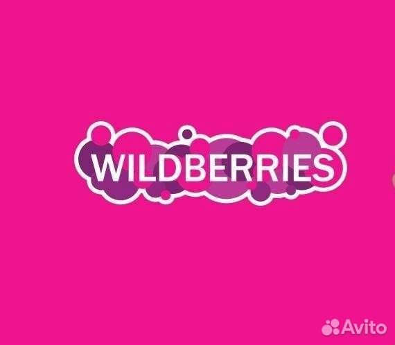 Доставка в wildberries