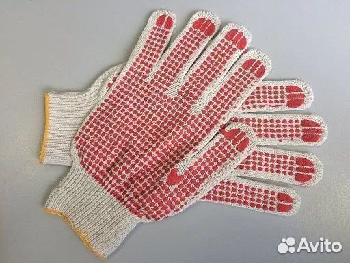 Перчатки хб 3 нити с пвх покрытием