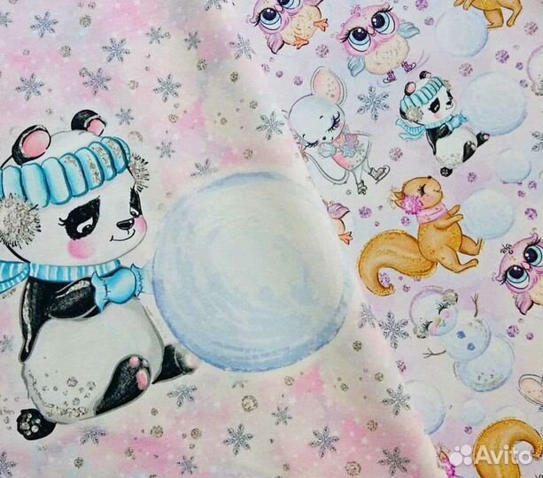 Ткань трикотаж футер 2х нитка