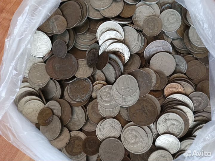 Монеты СССР