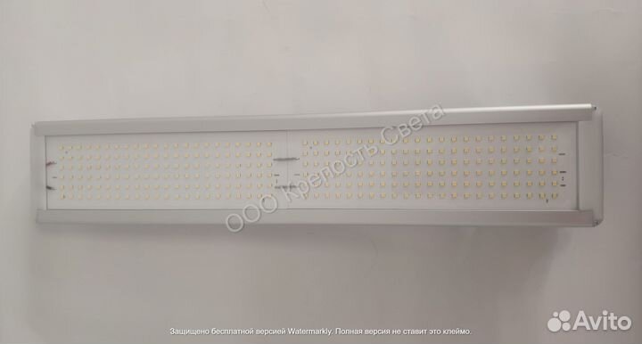 Светодиодный светильник Virona 