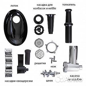 Мясорубка econ ECO-1064MG