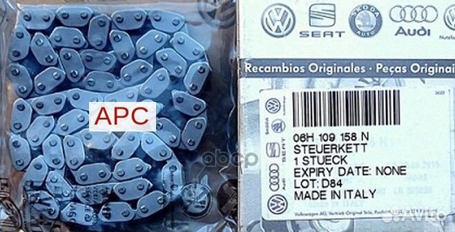 Цепь грм skoda Octavia A5 06K 109 158 G;45955;4